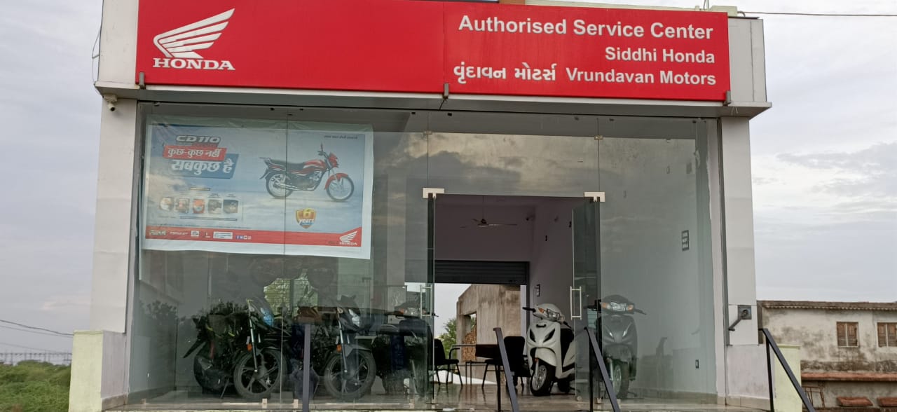 Authorised Service Center Vallbhipur - Vrundavan Honda