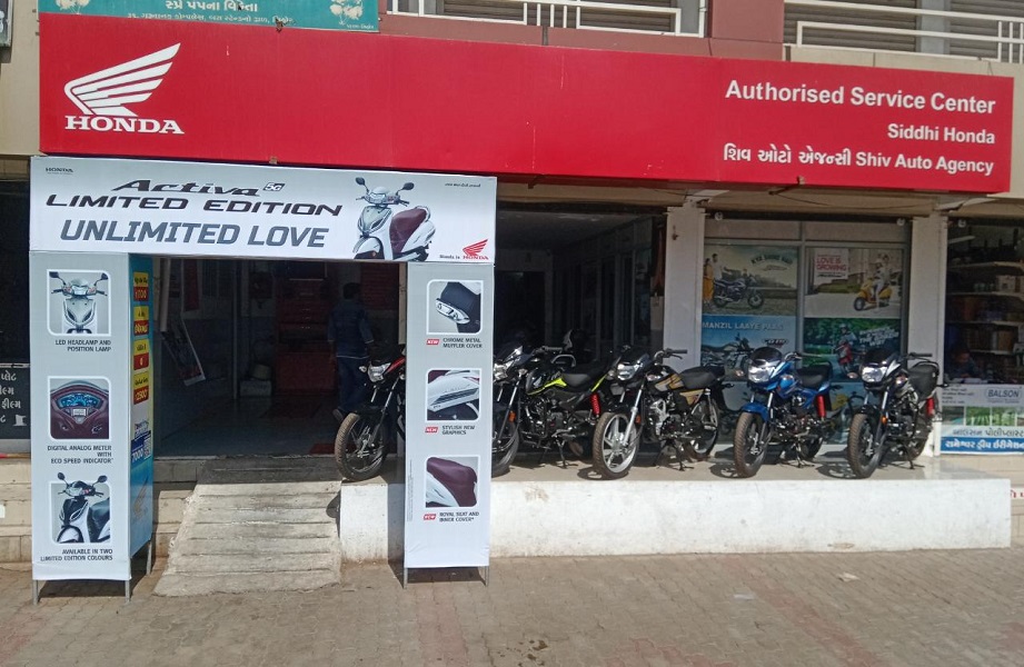Authorised Service Center Sihor- Shiv Honda